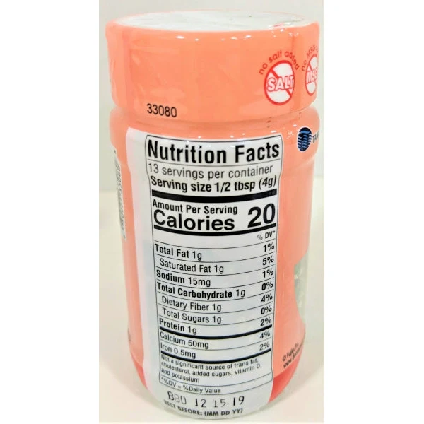 Urashima Takaokaya Katsuo Nori-Goma No-Salt Furikake - Image 3